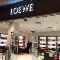 LOEWE, CITY OF DREAMS MACUA