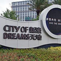 CITY OF DREAMS MACAU